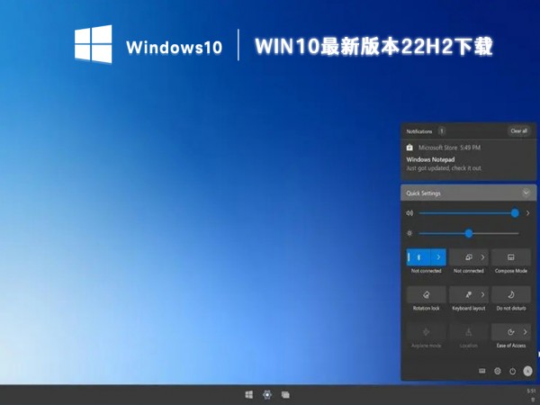 win11系统怎么退回win10？win11系统退回win10详细教程