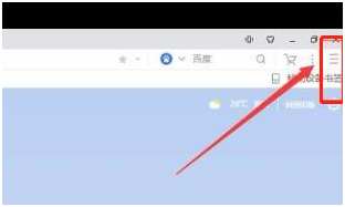 uc浏览器下载的视频怎么导出