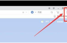 uc浏览器下载的视频怎么导出