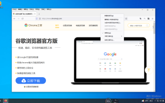 How to solve the problem of bookmarks not showing in Firefox