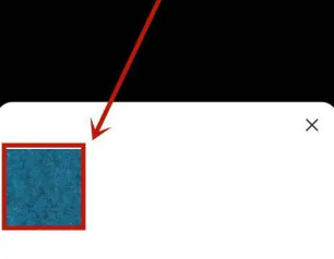 百度浏览器怎么使用拍照搜图