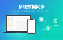 设置小智浏览器的兼容模式方法