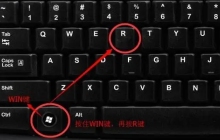 Win11家庭版如何解决本地用户和组的问题?