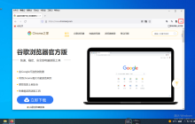 恢复意外关闭的火狐浏览器网页的方法