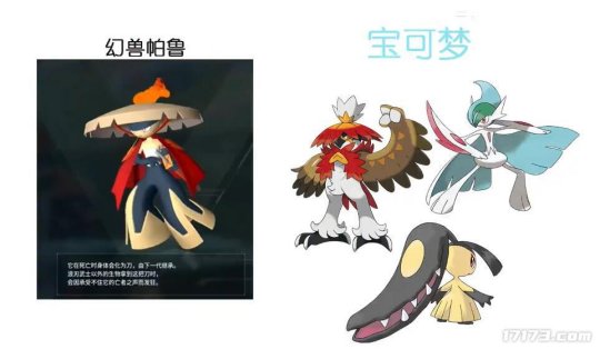 开年第一爆款的《幻兽帕鲁》，能为独立游戏带来哪些启发？