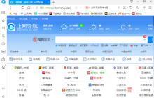 如何打开qq浏览器的隐私文件