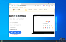 如何在360浏览器上安装插件