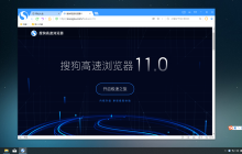 如何在搜狗手机浏览器中设置浏览模式