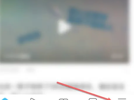 搜狗手机浏览器怎么设置浏览模式