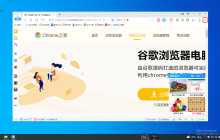 如何启用2345浏览器的划词翻译功能