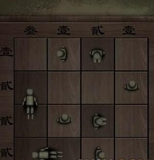《阿姐鼓3偃师传》第四章通关攻略图文