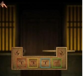 《阿姐鼓3偃师传》第四章通关攻略图文
