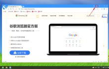 应对搜狗浏览器下载问题的解决方法