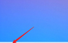 win11怎么设置鼠标可滚动非活动窗口？详情