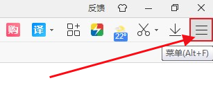 2345浏览器下载文件不弹窗