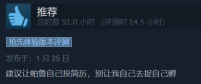 离谱！《幻兽帕鲁》出现火箭队，玩家们开始用外挂对抗外挂