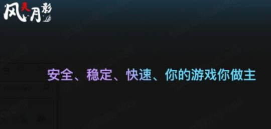 离谱！《幻兽帕鲁》出现火箭队，玩家们开始用外挂对抗外挂