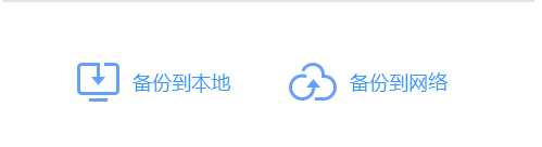 搜狗浏览器收藏时光机怎么用