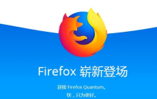 手机火狐浏览器怎么添加附加组件