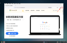 火狐浏览器中的文字内容无法正常显示怎么办