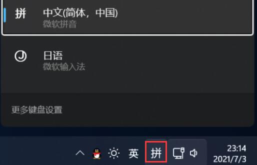 Win11地平线5打不开解决方法？win11地平线5进不去问题解析
