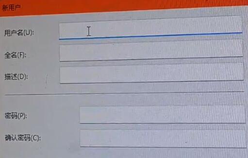 Win11地平线5打不开解决方法？win11地平线5进不去问题解析