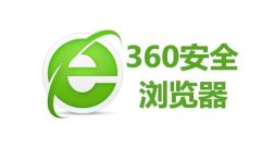 So erkennen Sie, ob im 360-Browser ein Virus vorhanden ist