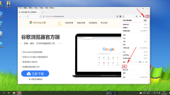 Firefox에서 웹페이지의 자동 오디오 재생을 방지하는 방법