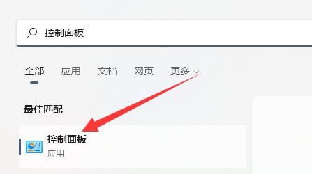 电脑CPU锁频该怎么解决