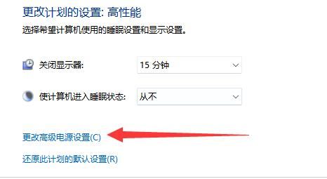 コンピューターの CPU 周波数ロックを解決する方法