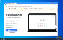 搜狗浏览器怎么换主题