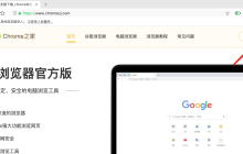 360浏览器怎么清除浏览记录