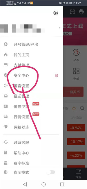 定投比特币合适还是一次性买入好