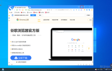 搜狗浏览器怎么更新