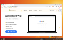 360浏览器的搜索引擎被劫持怎么办