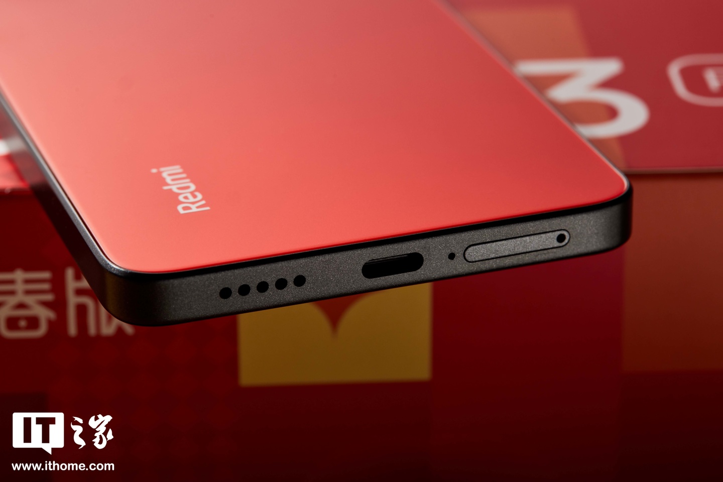 Redmi Note 13 Pro 新春版图赏：好运红，迎龙年红运