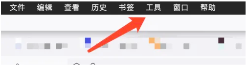 火狐浏览器取色器怎么用