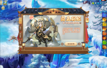 在《逍遥情缘》还能玩到楚汉争霸故事？快来试试霸王别姬副本吧