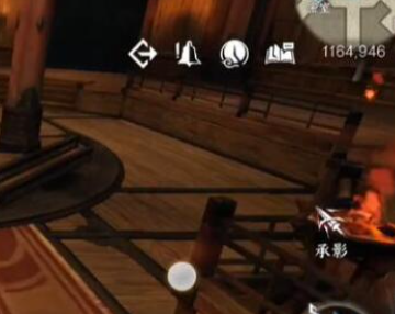 逆水寒手游幻室究秘奇遇怎么解锁