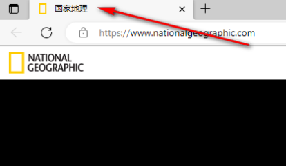 Edge ブラウザで読み取りモード設定を入力する方法