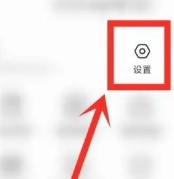 小智浏览器怎么清空密码储存