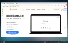 360浏览器证书风险怎么解决