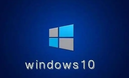 La différence entre la version éducative Win10 et la version entreprise