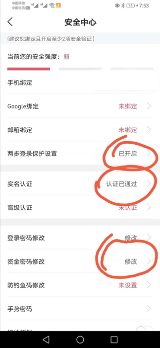 How many Dogecoins can be bought with 100 yuan?