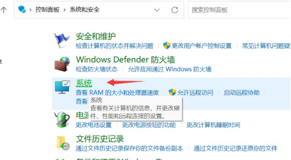 ゲームをプレイしているときに win11 が自動的にシャットダウンしてしまうのはなぜですか?ゲームプレイ時のWin11自動シャットダウン問題の解析詳細