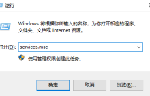 win11不能关闭安全防护解决方法？win11无法关闭安全防护解决方法