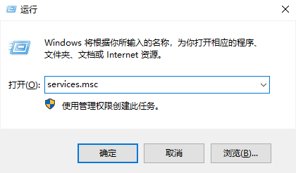 How to solve the problem of unable to turn off security protection in win11? Win11 cannot turn off security protection solution