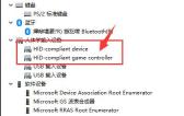 How to solve the problem that win11 cannot connect to ds4 controller? Win11 cannot use ds4 solution