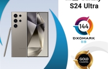 三星Galaxy S24 Ultra DXO影像得分144：全球第18 不敌iPhone 15标准版