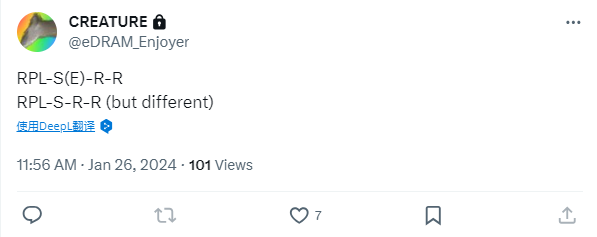 14 代酷睿再刷新？消息称英特尔将为 LGA1700 平台再推 Bartlett Lake 处理器